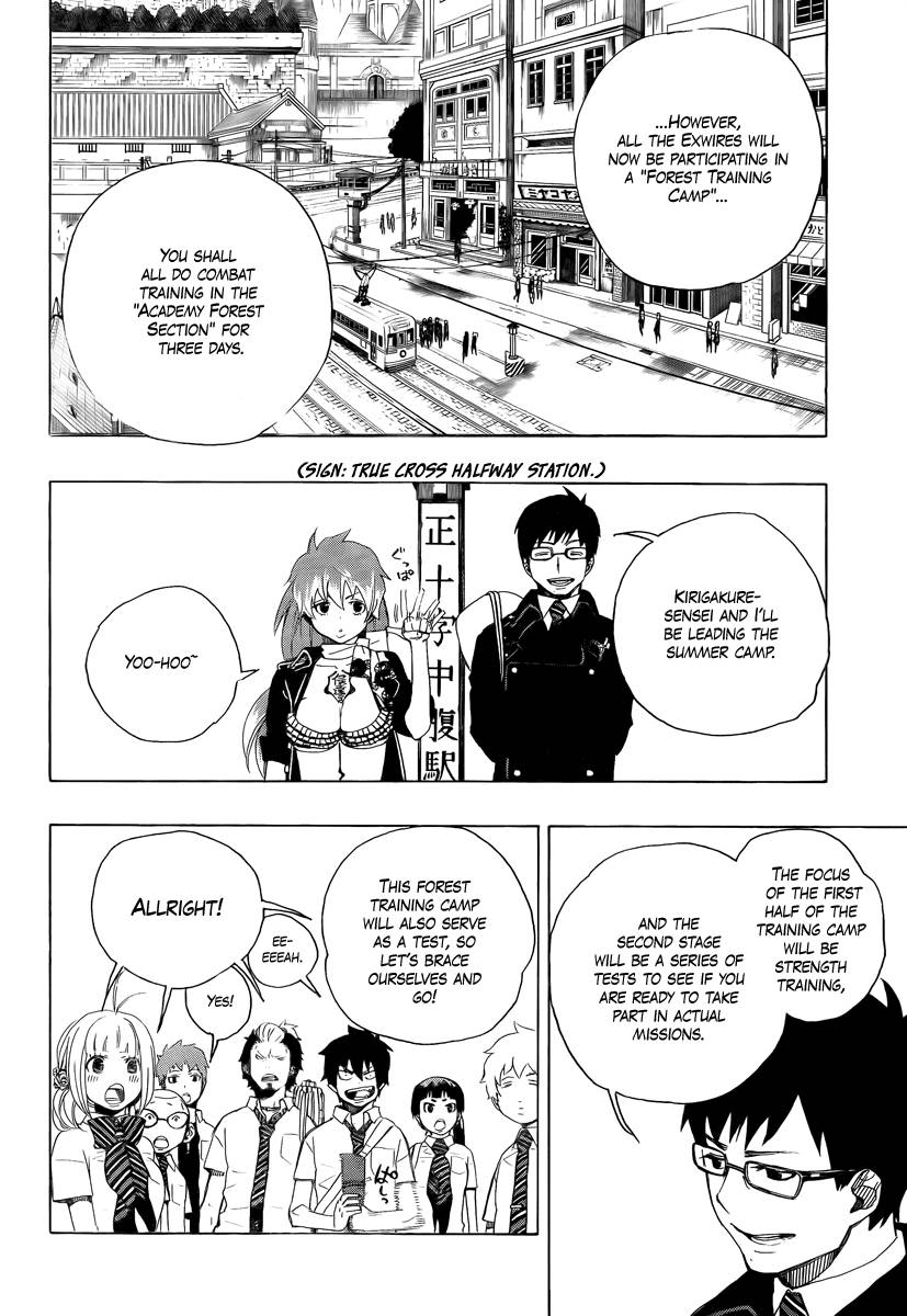 Ao no Exorcist Chapter 11 16